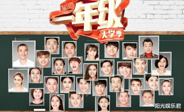 邢菲|《一年级》过去四年， 虞书欣邢菲都火了，最专业的她却销声匿迹