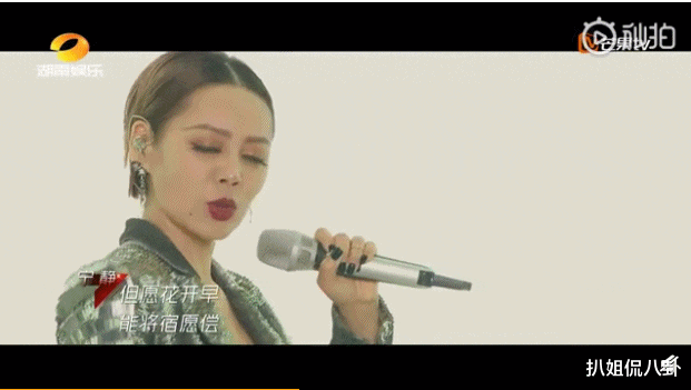 黄圣依|乘风破浪第一次公演：张雨绮最美宁静最炸裂，黄圣依假哭又被群嘲