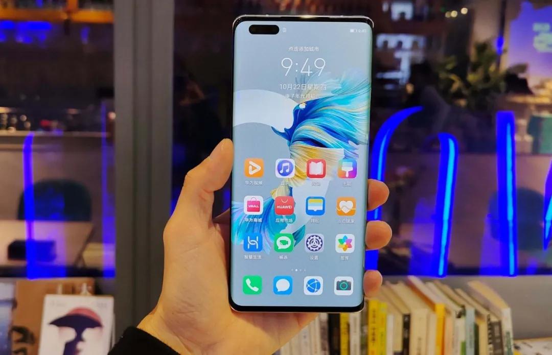 芯片|比苹果还狠！华为mate 40 pro+售价13999元？或许该好好反省了