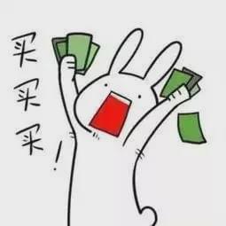 河南都市频道|女子花10万清空购物车，被老公送去精神病院