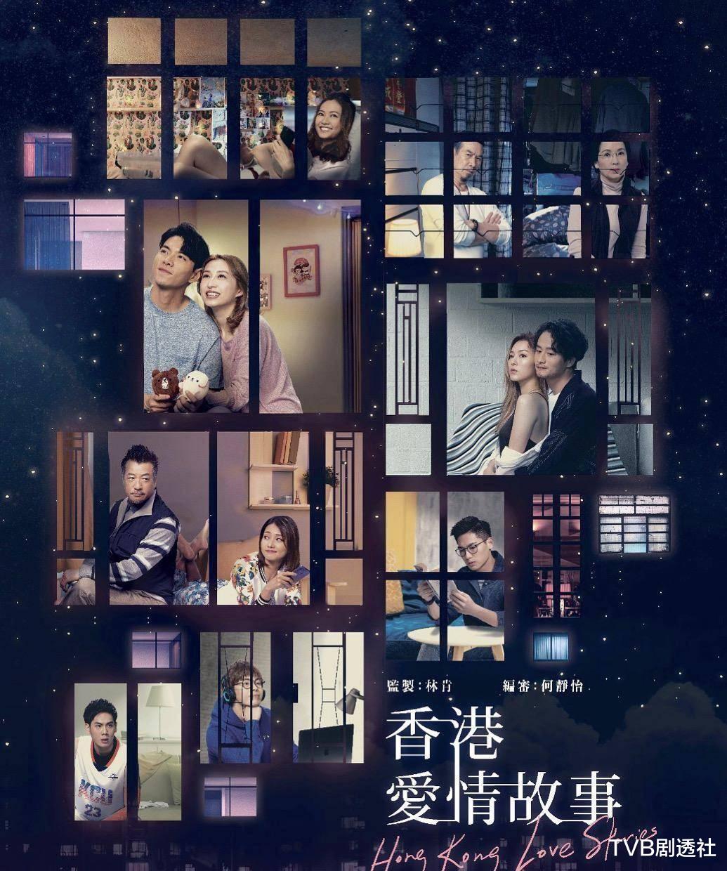 TVB|收藏！TVB十部最新大制作剧集曝光，《使徒行者3》即将播出