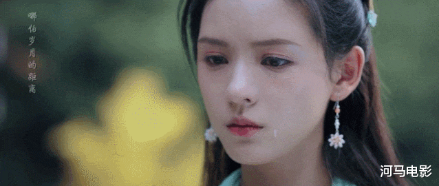 电影|王思聪前女友的mao片，扑了吗？