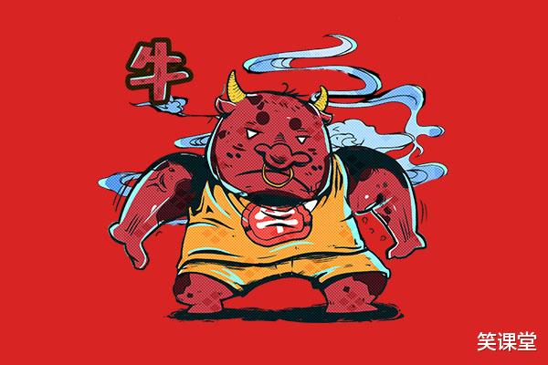 运势|9月财运上吉，3生肖运势大红大紫，事业辉煌腾达，难关已过