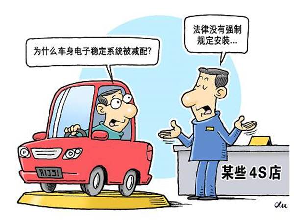 #吉利#为什么现在吉利被越来越多的人厌恶，其实吉利走错了几步棋