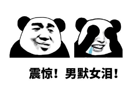 曹操|三国志战略版：抽到他们还嫌弃？你不知道主流辅助后期能力有多强