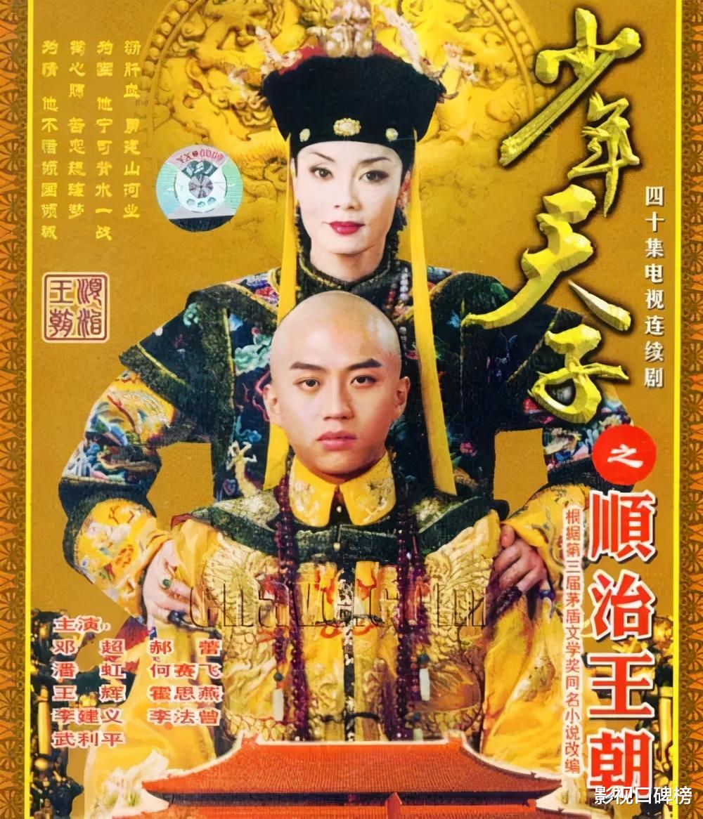 邓超|跑男三元老只会哈哈哈？邓超陈赫鹿晗转型难，突然忘了咋演戏