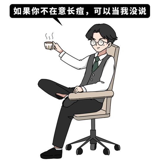 「肝脏」曝光:15种被吹上天的食物,吃多了反而伤身体,很多人还在买