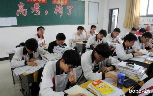 高考|高三第一次月考，不管成绩如何，这4点好好做一样有机会上好学校
