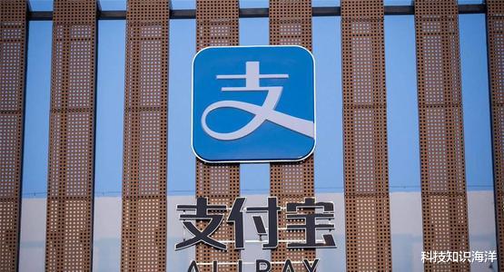 支付宝@欠花呗不还，卸载支付宝更换号码可逃之夭夭？前提需满足三种情况