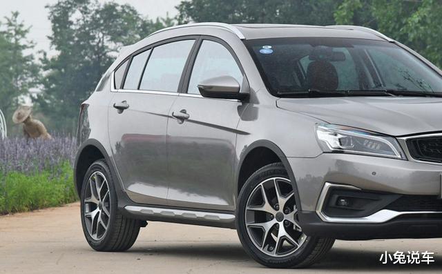 【蔚来汽车】吉利总算苏醒了！重磅SUV又调价，降到5.59万起，比较良心