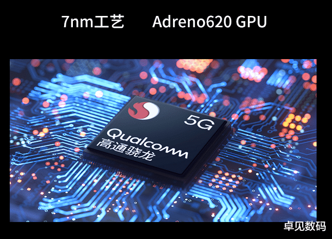 中兴|4220mAh新机发布，6+128G卖2198元，着实很厚道！