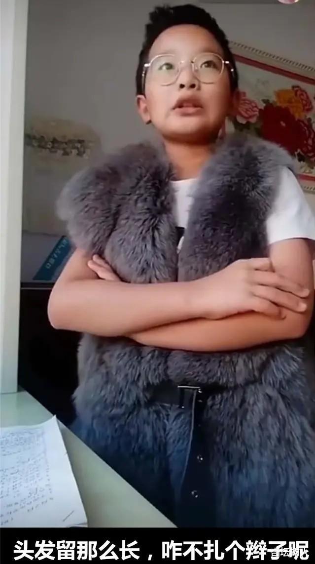 数学:钟美美模仿的数学老师,为何引发热议?听钟美美数学老师现身解释