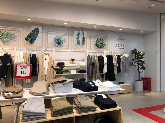 美特斯·邦威|美特斯邦威“不择手段”被罚？遭质疑抄袭李宁，营销捆绑华为