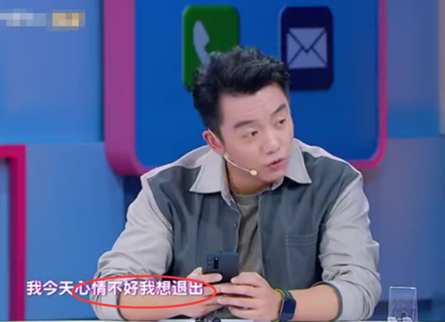 郑恺▲郑恺奔跑群里发消息：想退出跑男，谁注意第一个打电话？看清是谁，懵了