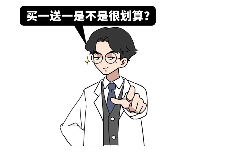 #睡眠#男人的枕头，为什么那么容易黄啊！