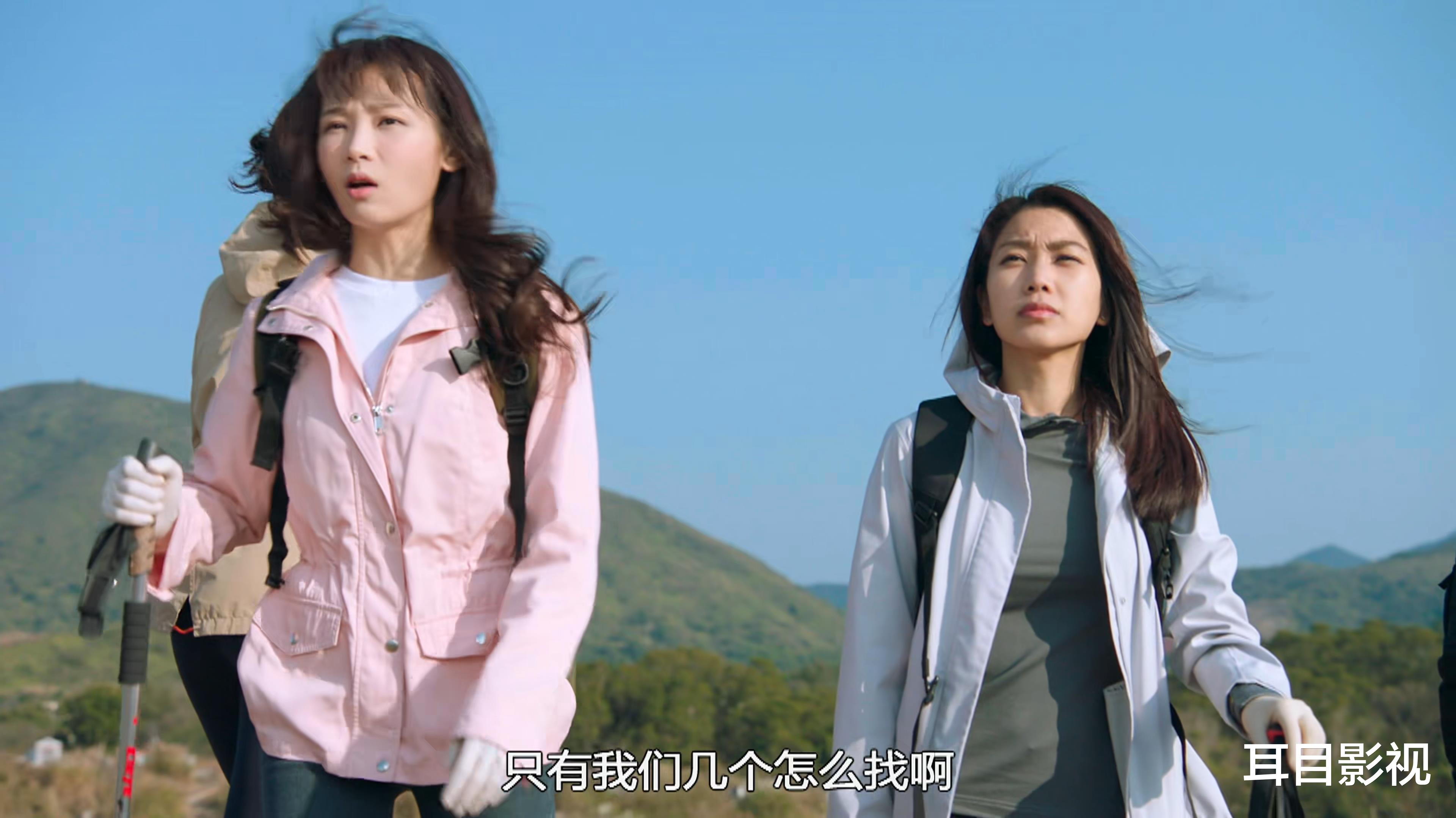 秦沛|《盲侠大律师2020》：秦沛女儿是最大亮点，女警形象就该这样