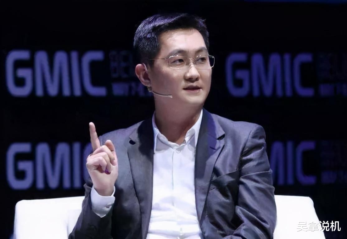 华为|马化腾出手支持华为！上来就是一万台，直接买断货了！