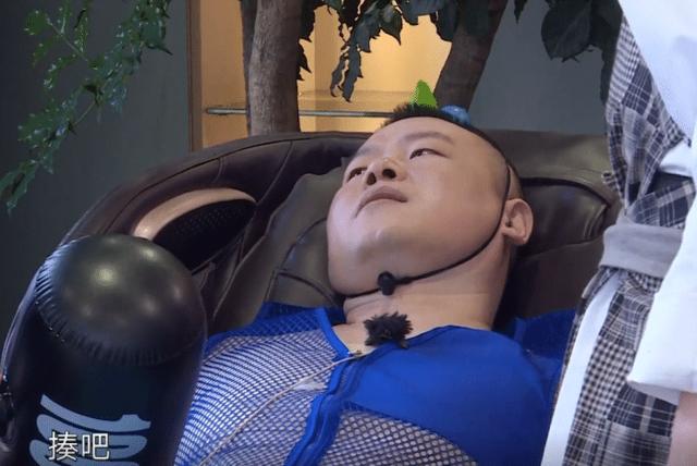 岳云鹏：《极限挑战》中岳云鹏休息罢录，片段被删减，薇娅：有点过分了！
