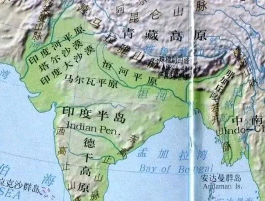 【印度】印度的“七寸”在哪里？掐断西里古里走廊，就是打着了印度的七寸