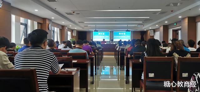 投档分数线|又有2省公布高考投档线，北航遇“滑铁卢”，534分幸运考生被录取