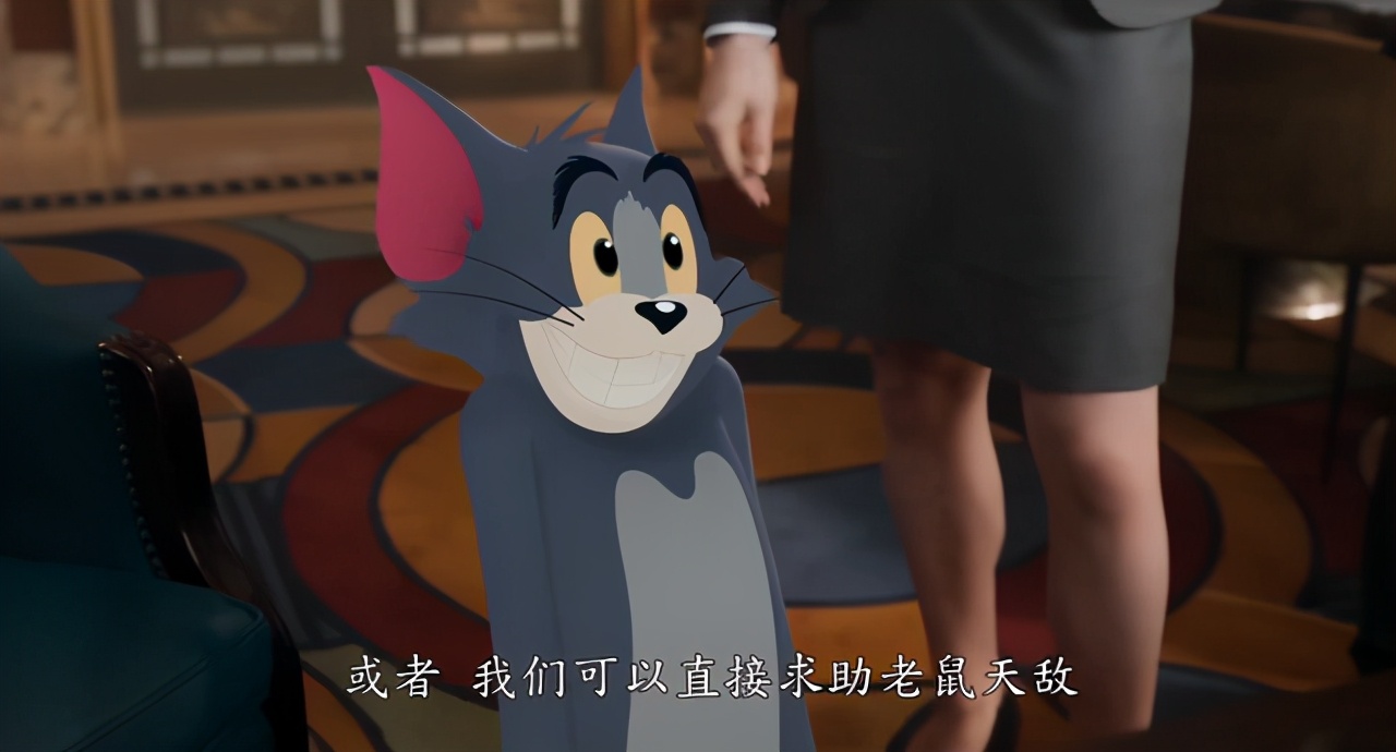 猫和老鼠|《猫和老鼠》真人版电影即将上映，这次它们突破次元壁，闯入真实世界