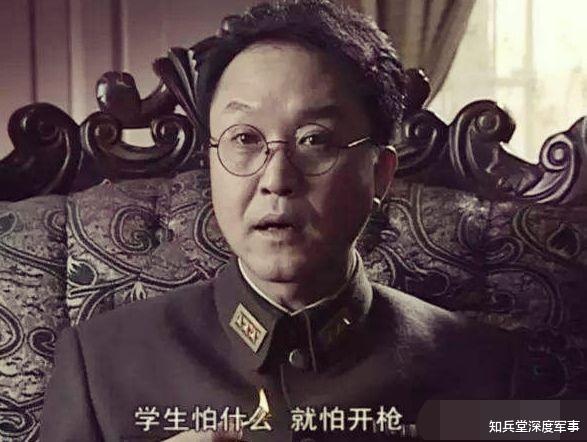 军统|在《潜伏》里，为什么天津站的高层里只有余则成会穿军装？