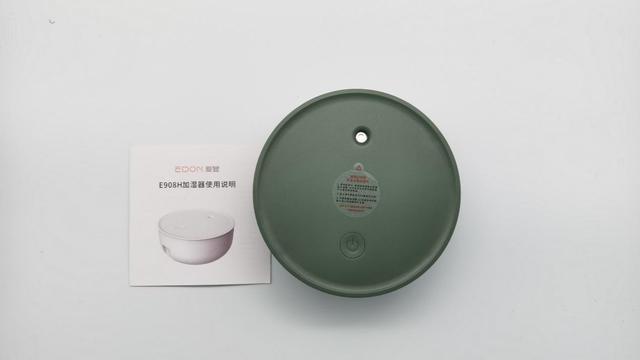 |国货又一精品，悬浮折叠加湿三合一的风扇，满足你夏日清爽体验