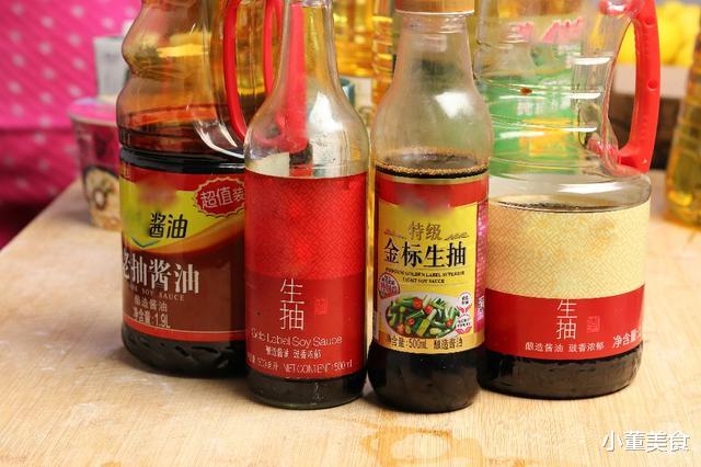 龙虾@买酱油时,无论什么牌子,只要瓶身上有这2个字母,都是勾兑酱油