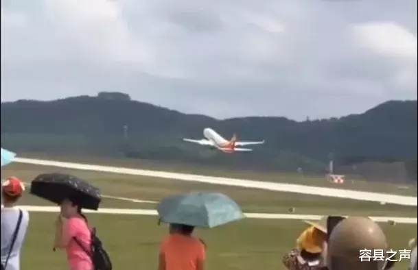 容县之声|广西这地方再次登上热搜，竟是因为机场变景区围观市民站满山头！