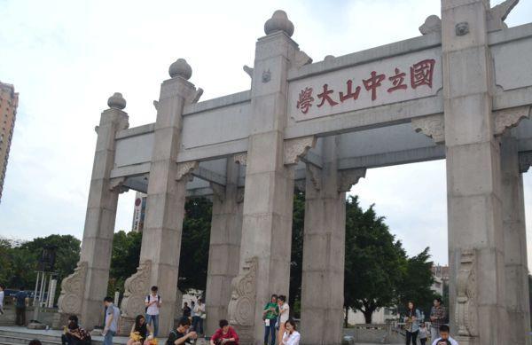 保研|大学如何保研？成绩拔尖只是其中一项，还有两点是关键因素