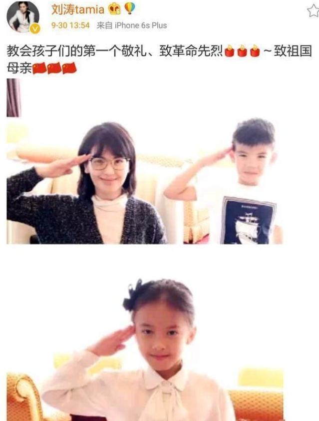 [刘涛]死亡超4万！刘涛赴美产子获赞，央视主持王端端直播哽咽
