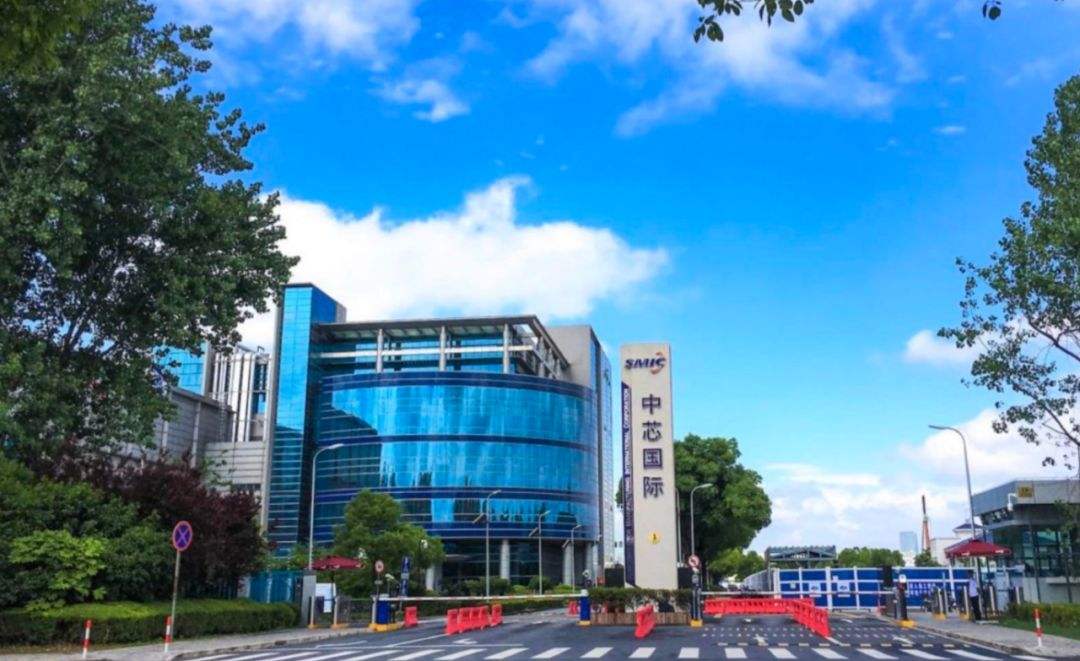 官宣|科创板新王诞生！中芯国际市值突破6000亿，比茅台更珍贵？