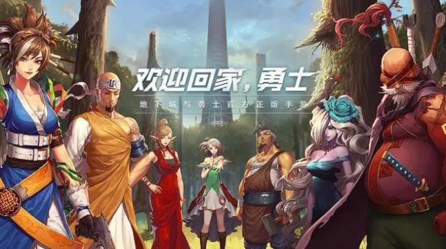 「旭旭宝宝」旭旭宝宝收到粉丝退游邮件，坦言我看到的更多，但是我不敢多说