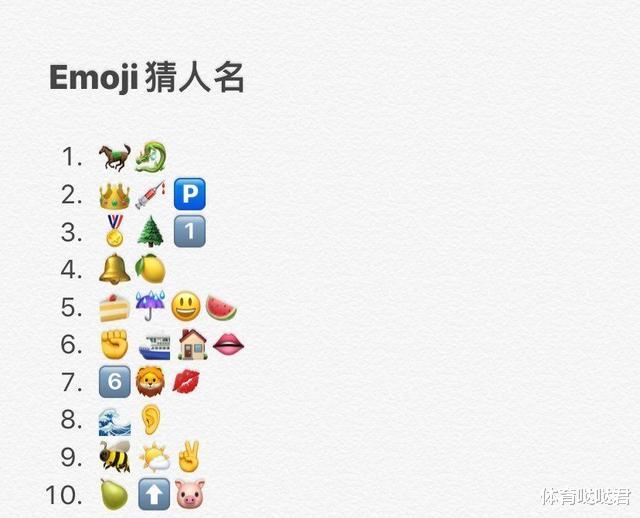 「刘诗雯」国际乒联提到十位名将！国乒三人受重视，张本智和伊藤美诚未上榜