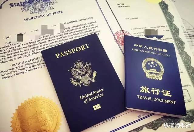 【移民】1.5万名富人离开中国，这一现象成为常规事件？如今国家果断干预