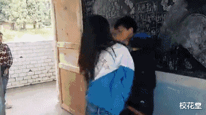 |这是减肥的东西?我怎么有点不相信呢?哈哈