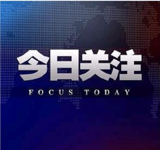 招聘|人社部：公务员可能不再招聘考试，这类人可以直接进入！