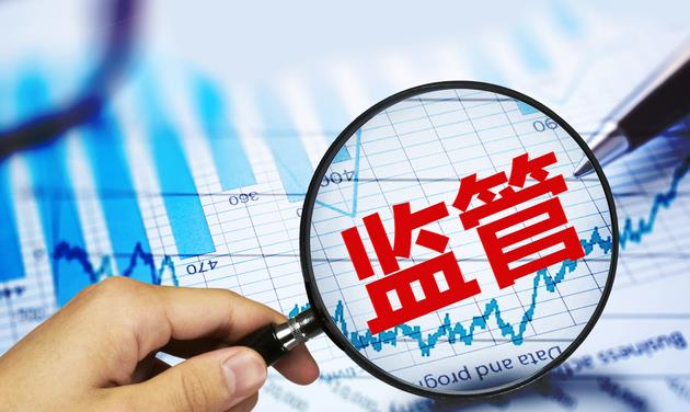 |储户注意！银行有一项业务或被取消，有人已受影响，尤其老人