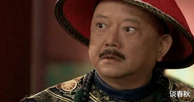 「和珅」和珅过年收礼, 觉得收银子太显眼, 于是发明一招, 至今很多人在用