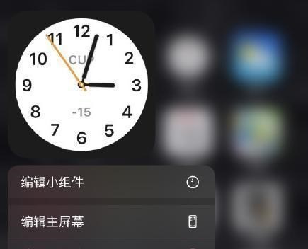 iOS14|苹果iOS14升级隐私保护,小米:欢迎友商抄袭