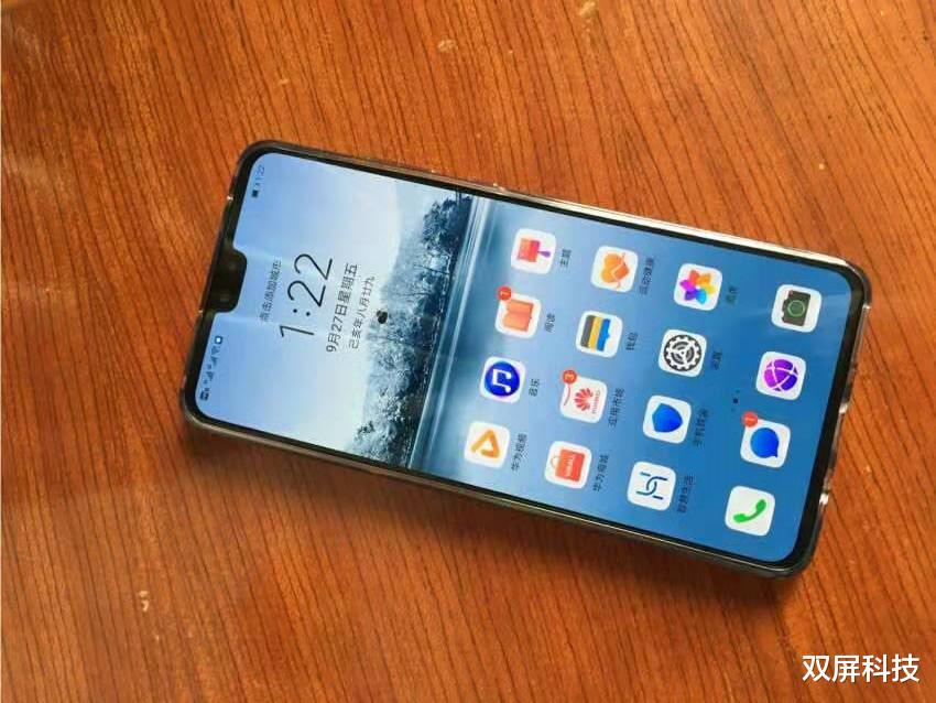 『华为mate30』从3999跌至2869，麒麟990+徕卡三摄，余承东无奈了