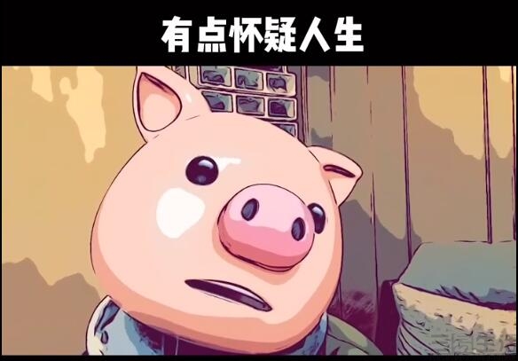 浪潮|内容平台何其多，但只有被“偷”才能火吗