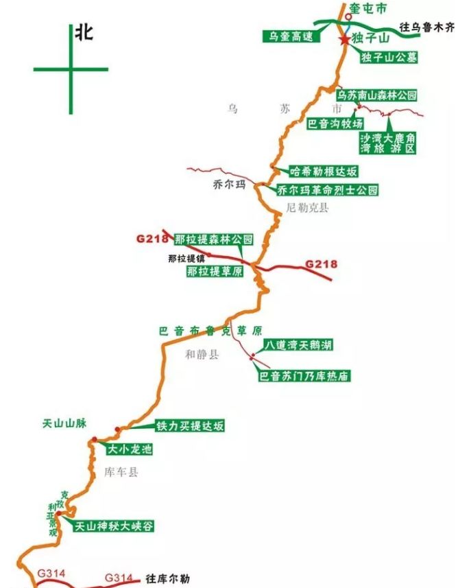 「新疆维吾尔自治区」月底，这条公路即将开通！沿途有雪山、草原、戈壁…
