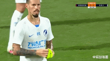 赵旭日|中超再现1疑似内讧：34岁前国脚把队长袖标扔在草皮就走开