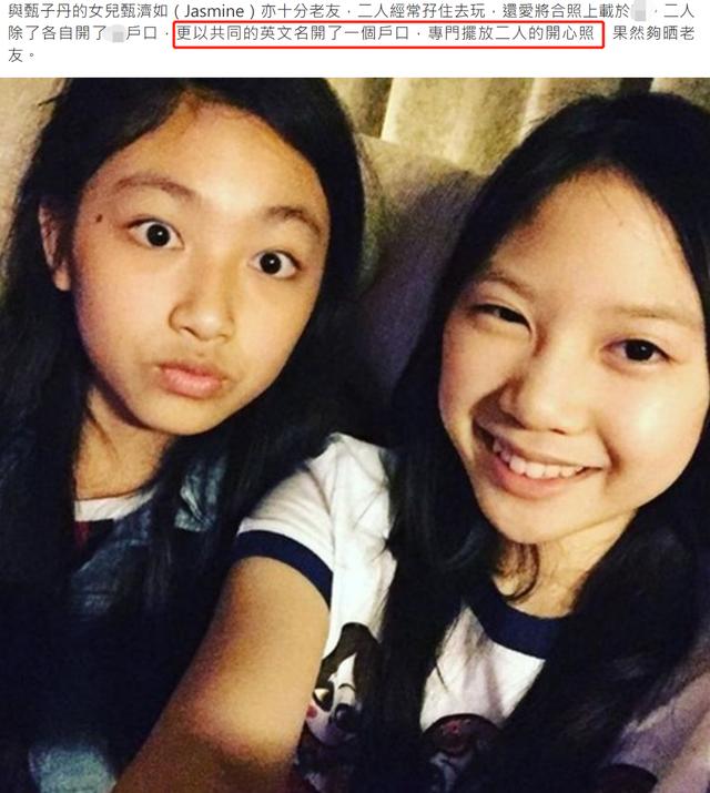 甄济如|甄子丹女儿与任达华女儿坐游艇出海，打扮太出挑，俩人都不像16岁