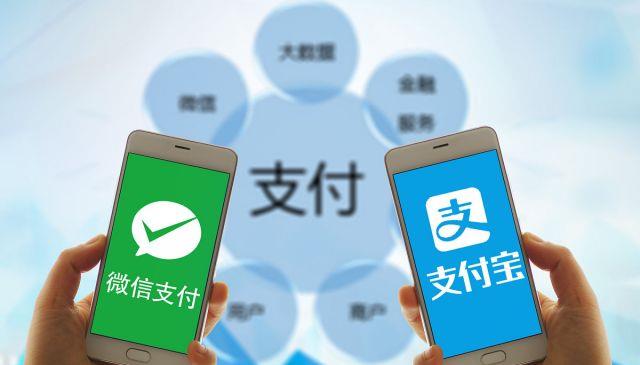 数字货币|马云也无可奈何！新型支付方式终于来了，微信支付宝只能接受现实