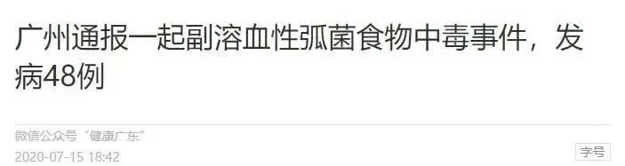 环卫工|十一长假后最恶心的事情发生了：求求你们，别发朋友圈了！