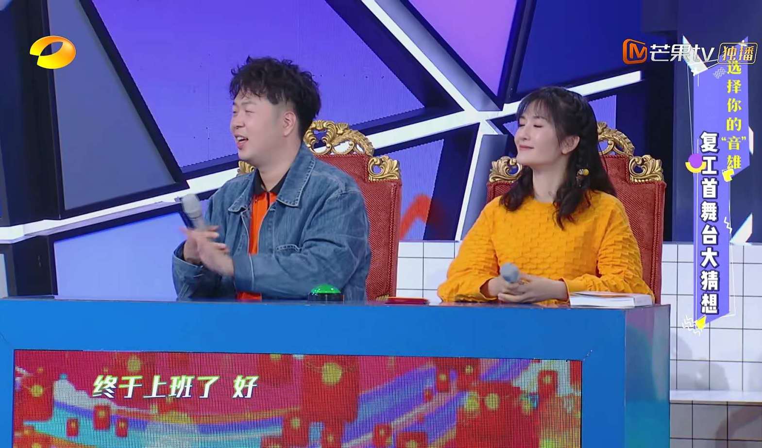 [易烊千玺]肖战消失近一月，主持人在《快乐大本营》力挺肖战，易烊千玺当面吐槽