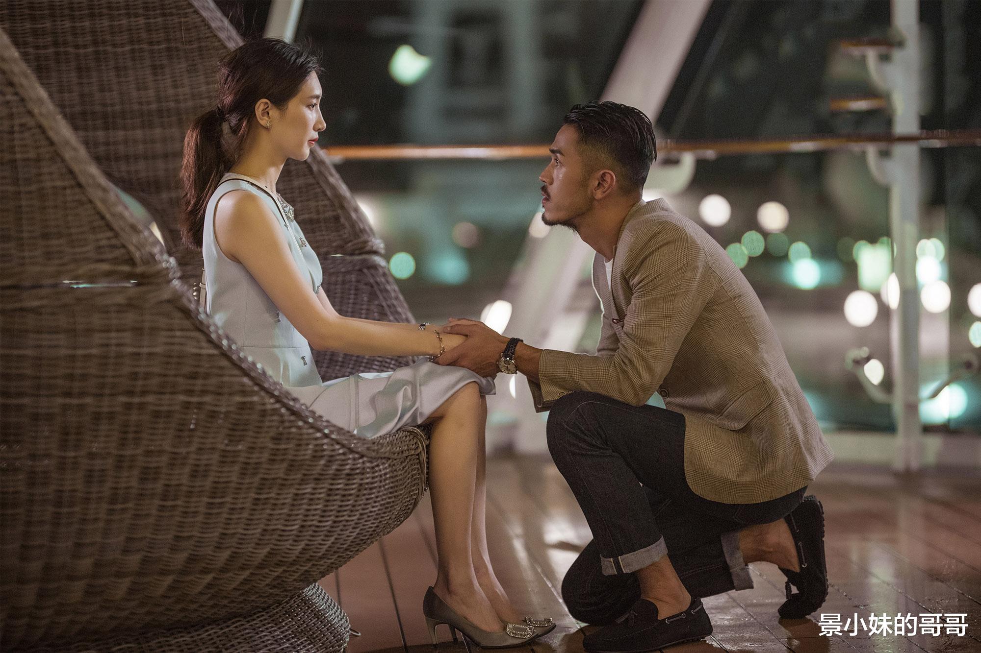 闪婚|《三十而已》结局堪称完美：王漫妮闪婚，钟晓芹复婚，顾佳单身