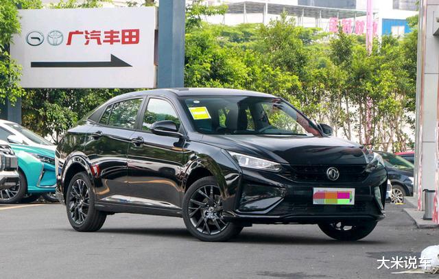 『宝马3系』东风又出一“黑豹”！跑车造型，配名牌1.5T+LED，入门才6W